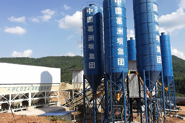 Sichuan Concrete Batching Plant