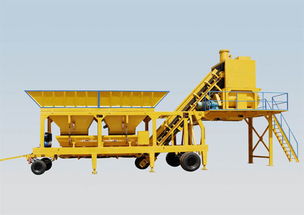 Mobile concrete batching plant